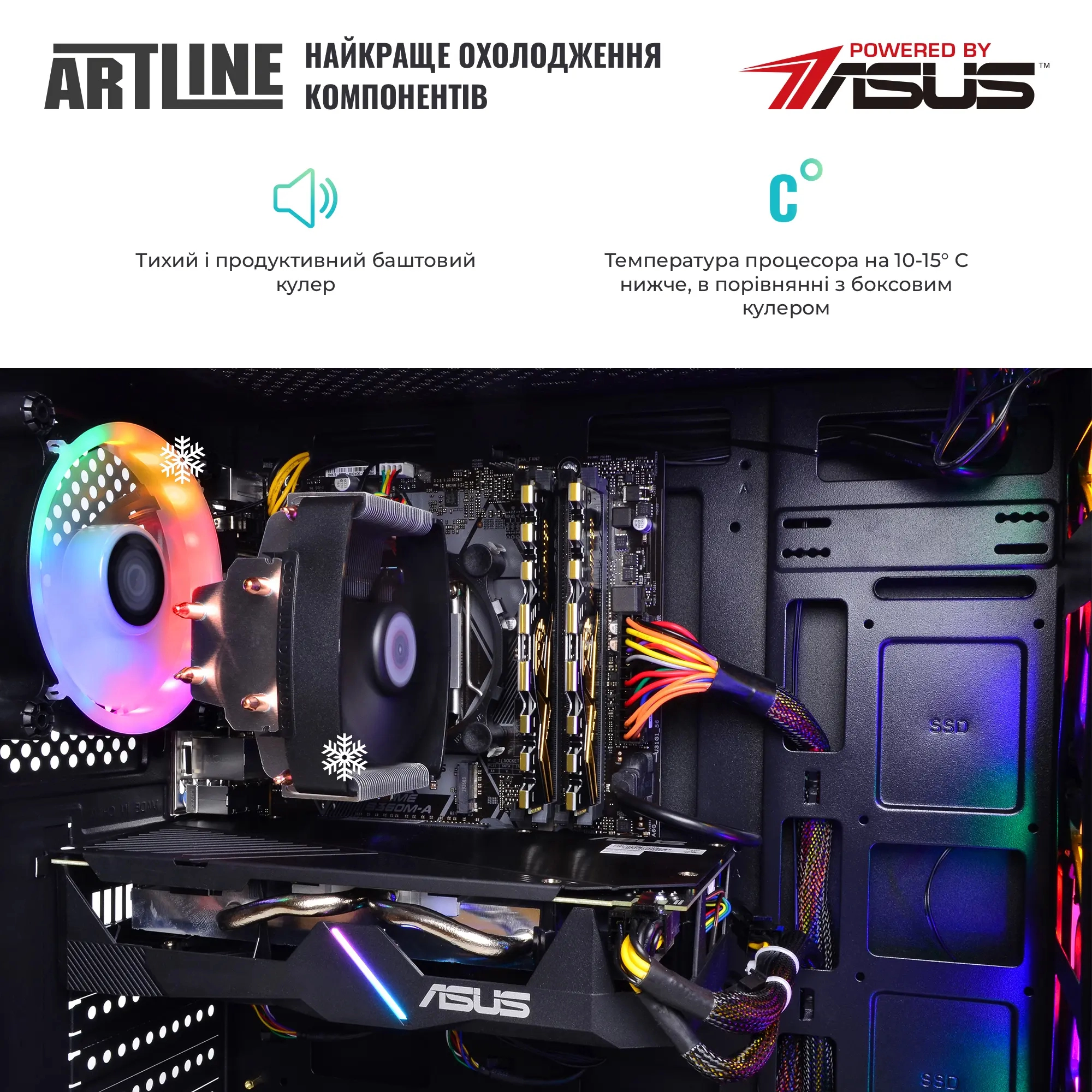 Купить Компьютер ARTLINE Gaming X37 Windows 11 Home (X37v47Win) - фото 6