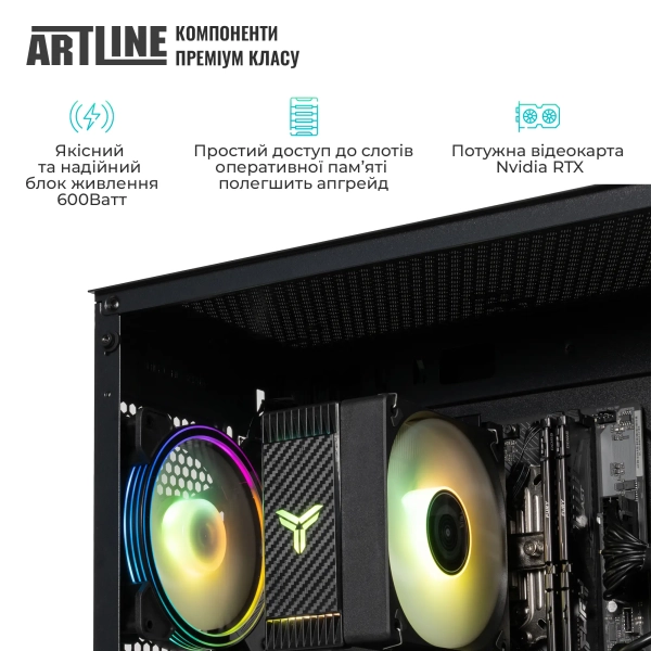 Купить Компьютер ARTLINE Gaming X37 (X37v51) - фото 5