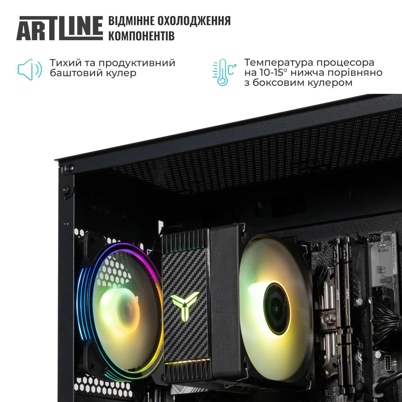 Купить Компьютер ARTLINE Gaming X37 (X37v51) - фото 7