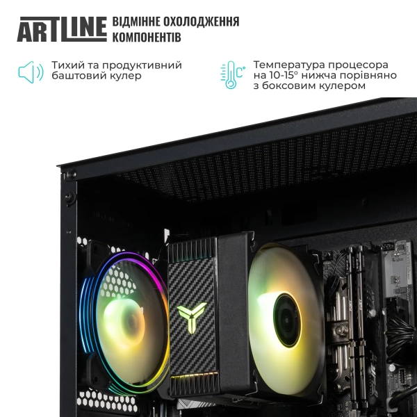 Купить Компьютер ARTLINE Gaming X37 (X37v51) - фото 7