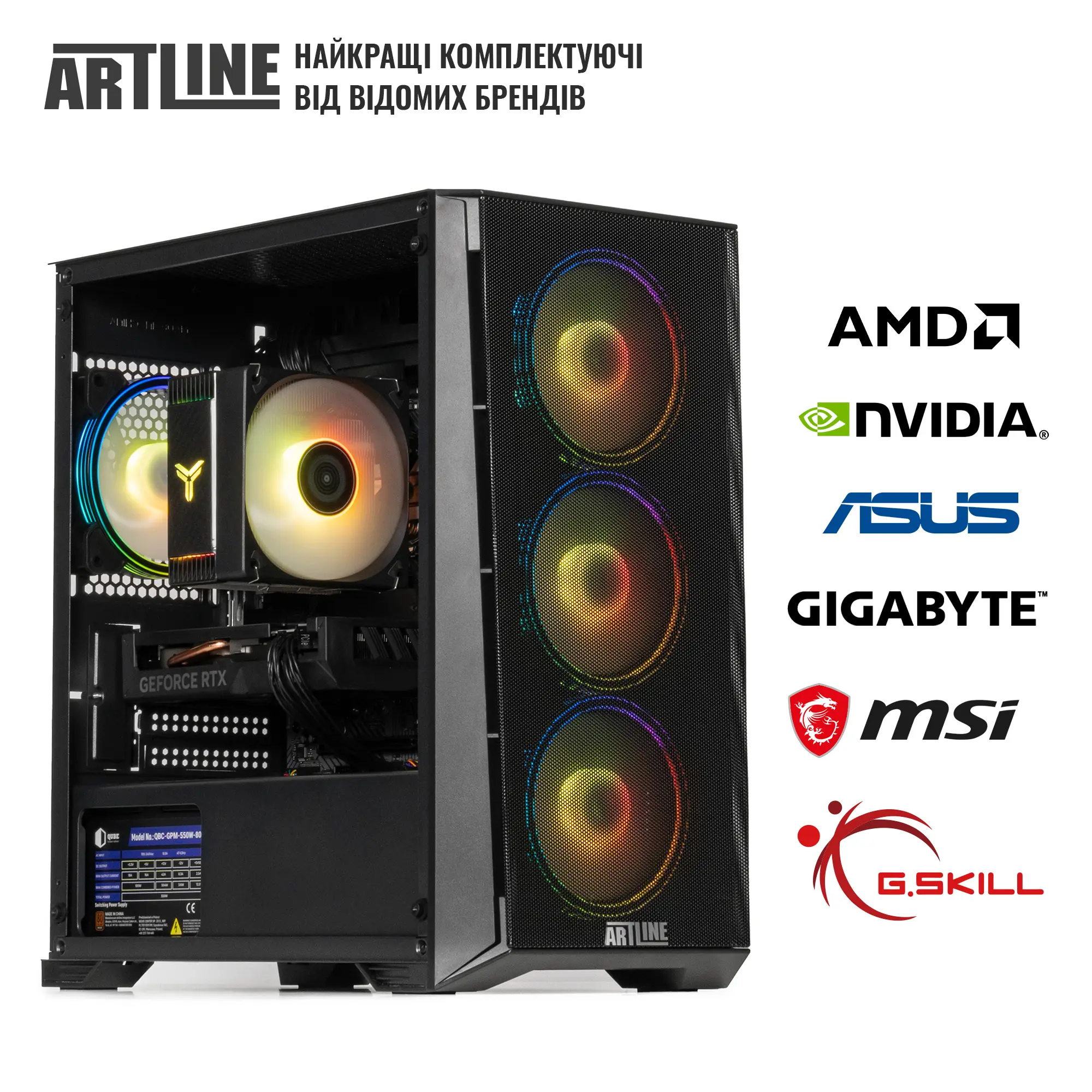 Купить Компьютер ARTLINE Gaming X37 (X37v51) - фото 9