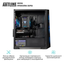 Купить Компьютер ARTLINE Gaming X37 (X37v51) - фото 10