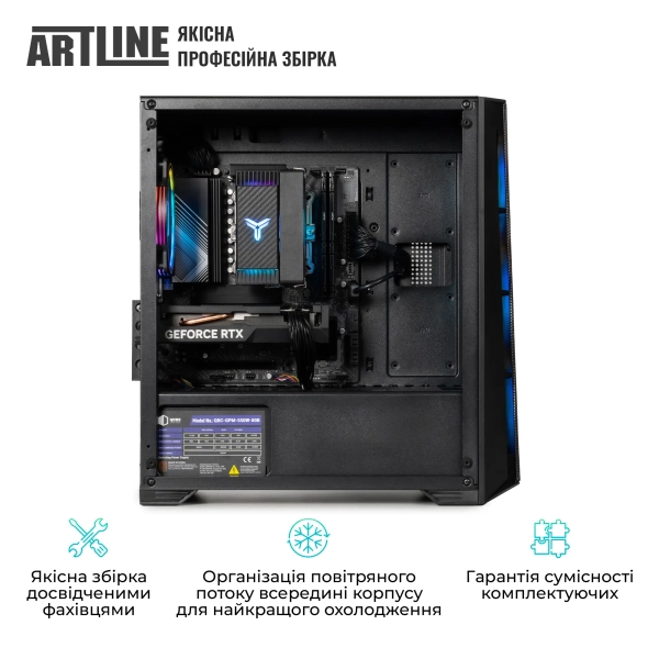 Купить Компьютер ARTLINE Gaming X37 (X37v51) - фото 10
