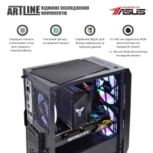 Купити Комп'ютер ARTLINE Gaming X57 Windows 11 Home (X57v61Win) - фото 4
