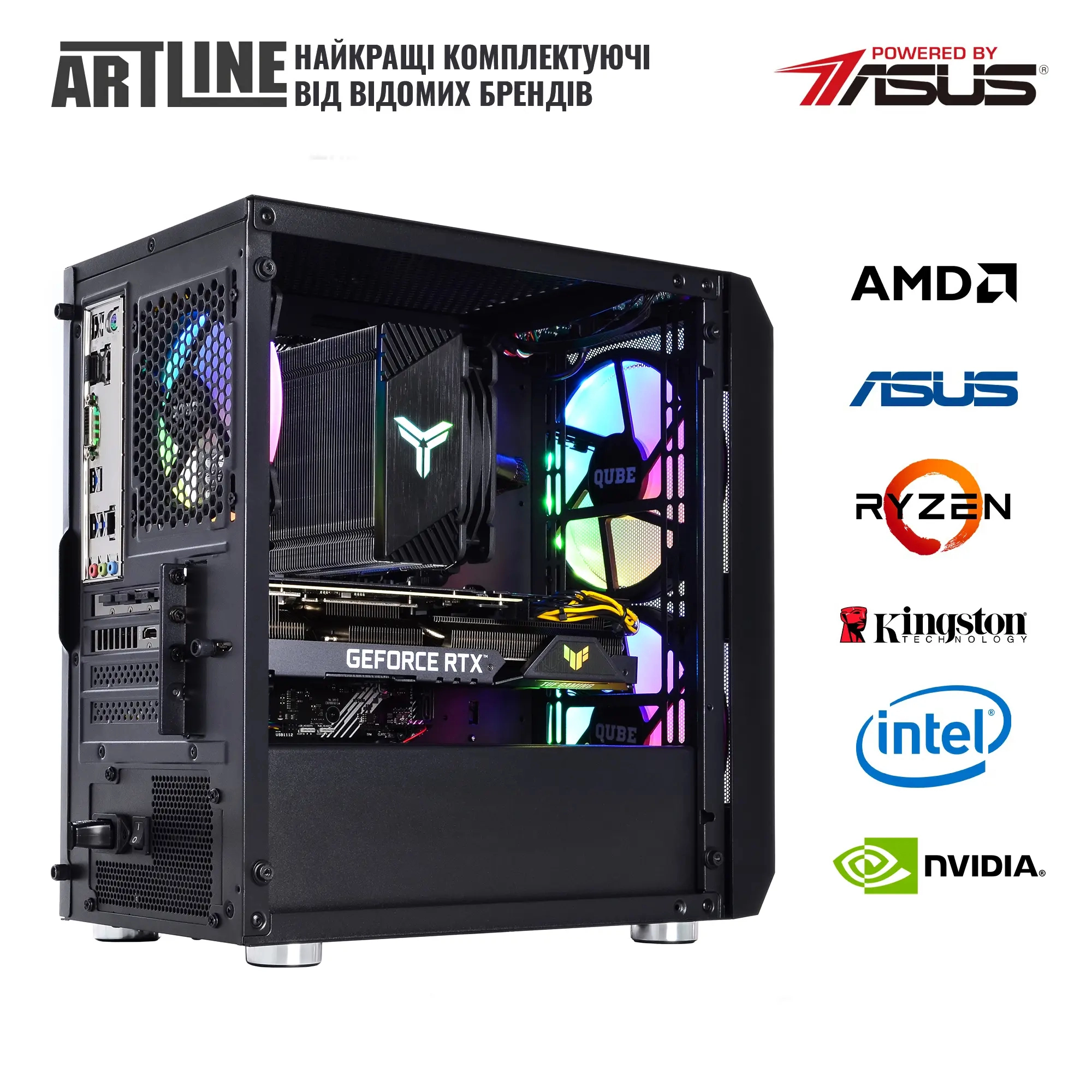 Купити Комп'ютер ARTLINE Gaming X57 Windows 11 Home (X57v61Win) - фото 8