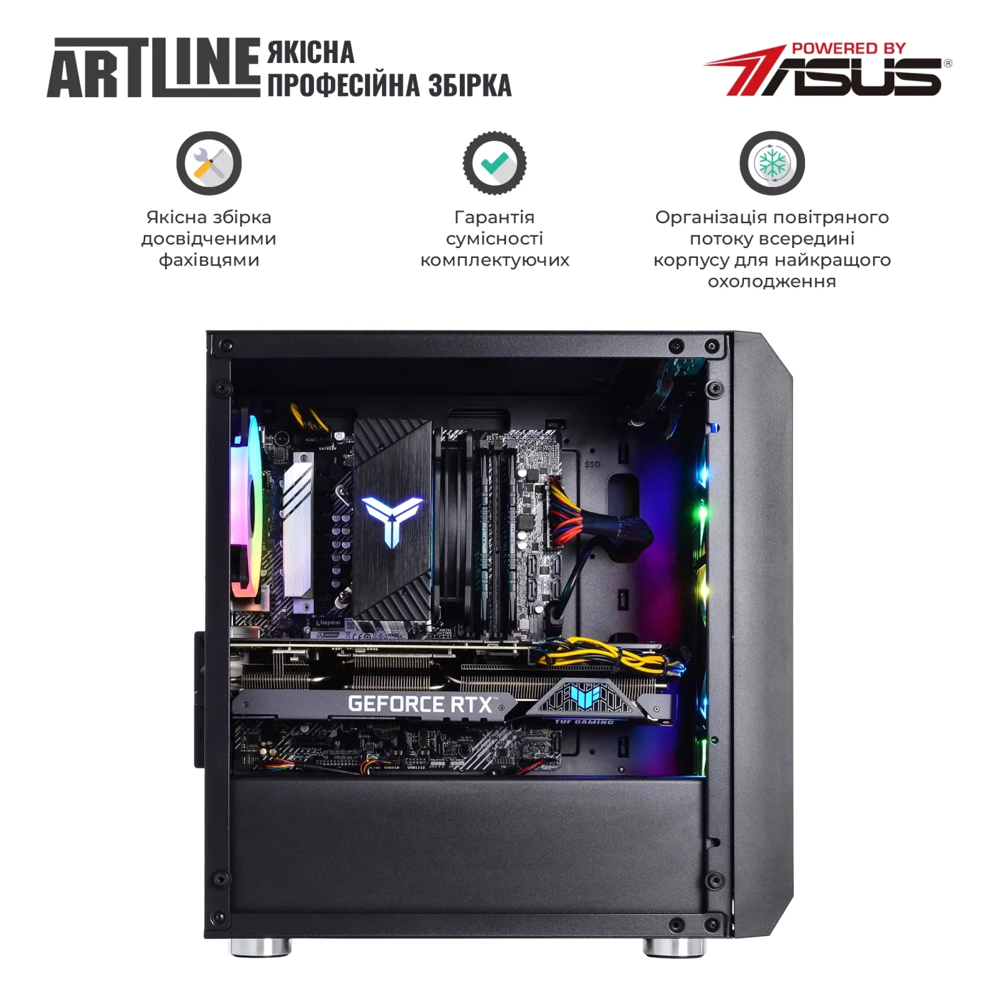 Купити Комп'ютер ARTLINE Gaming X57 Windows 11 Home (X57v61Win) - фото 9