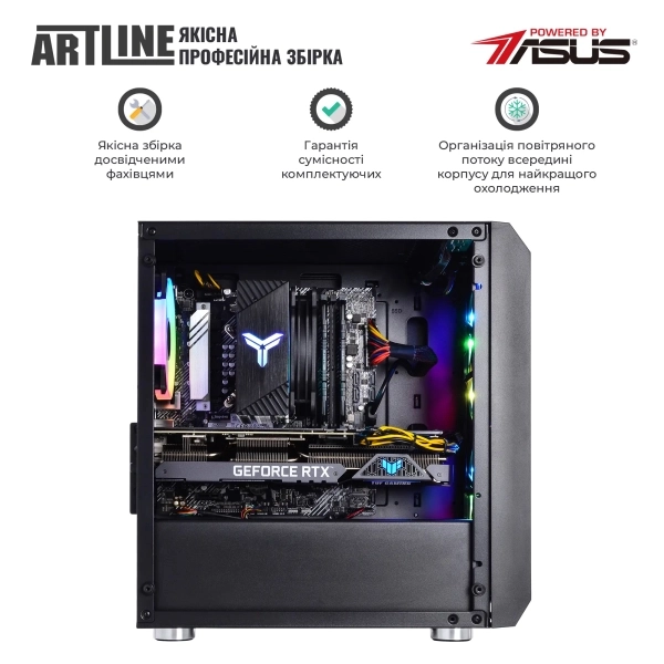 Купити Комп'ютер ARTLINE Gaming X57 Windows 11 Home (X57v61Win) - фото 9
