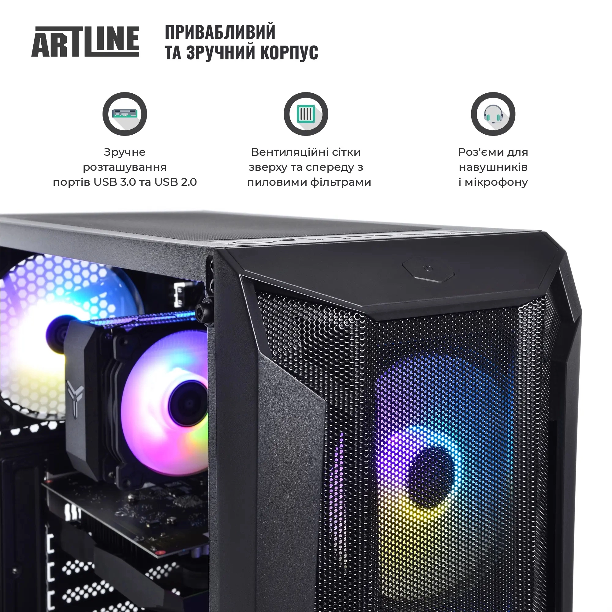 Купити Комп'ютер ARTLINE Gaming X47 Windows 11 Home (X47v56Win) - фото 5