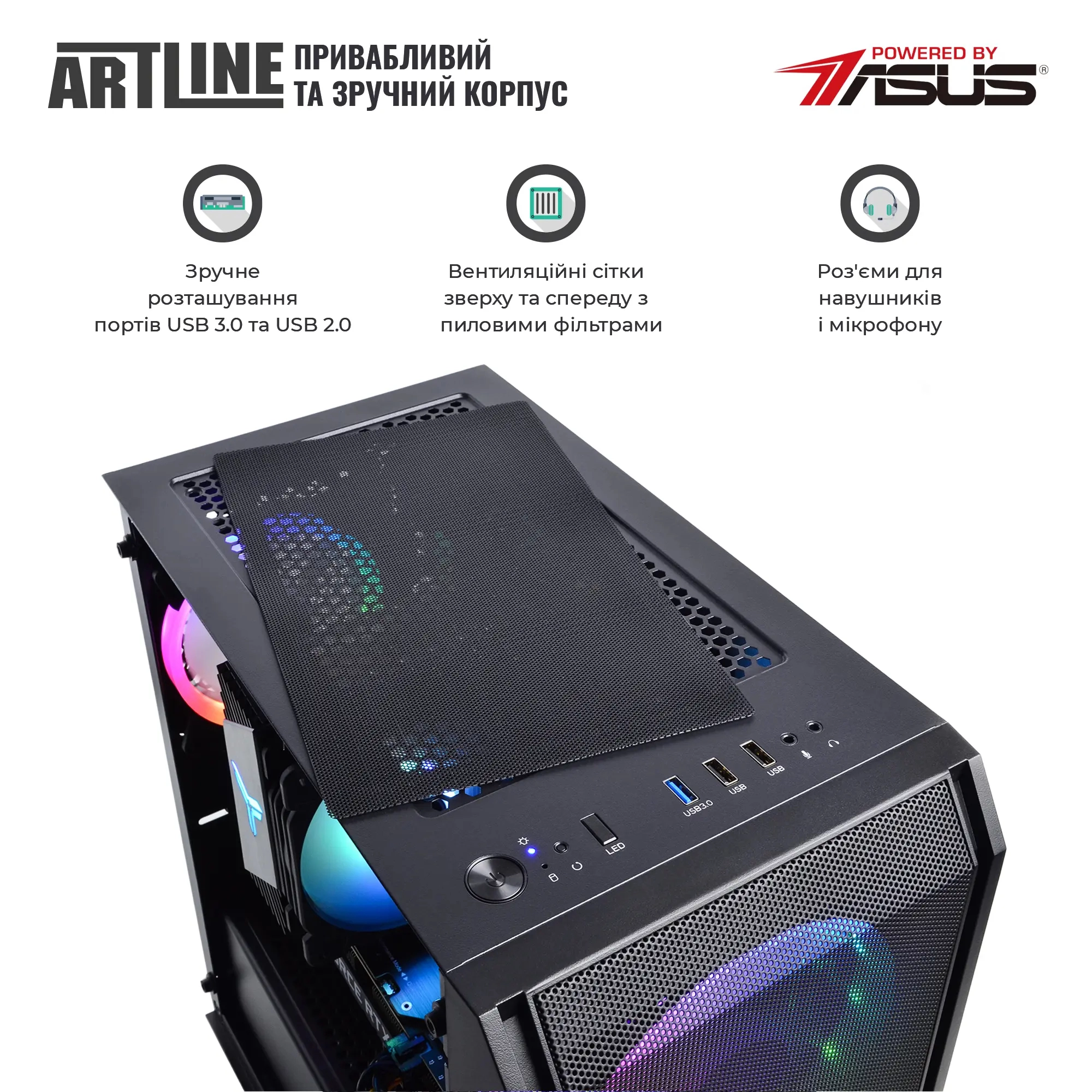 Купити Комп'ютер ARTLINE Gaming X75 Windows 11 Home (X75v85Win) - фото 6
