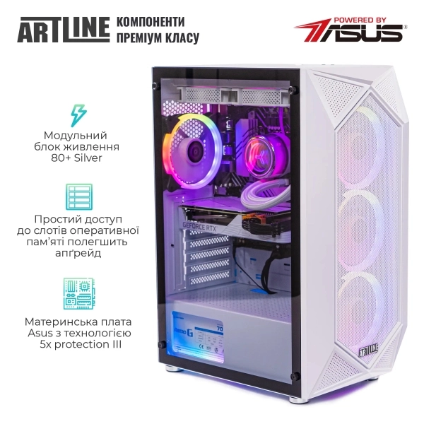 Купити Комп'ютер ARTLINE Gaming X75WHITE Windows 11 Home (X75WHITEv81Win) - фото 4