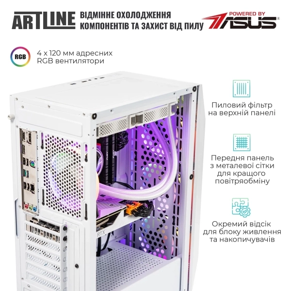 Купити Комп'ютер ARTLINE Gaming X75WHITE Windows 11 Home (X75WHITEv81Win) - фото 5