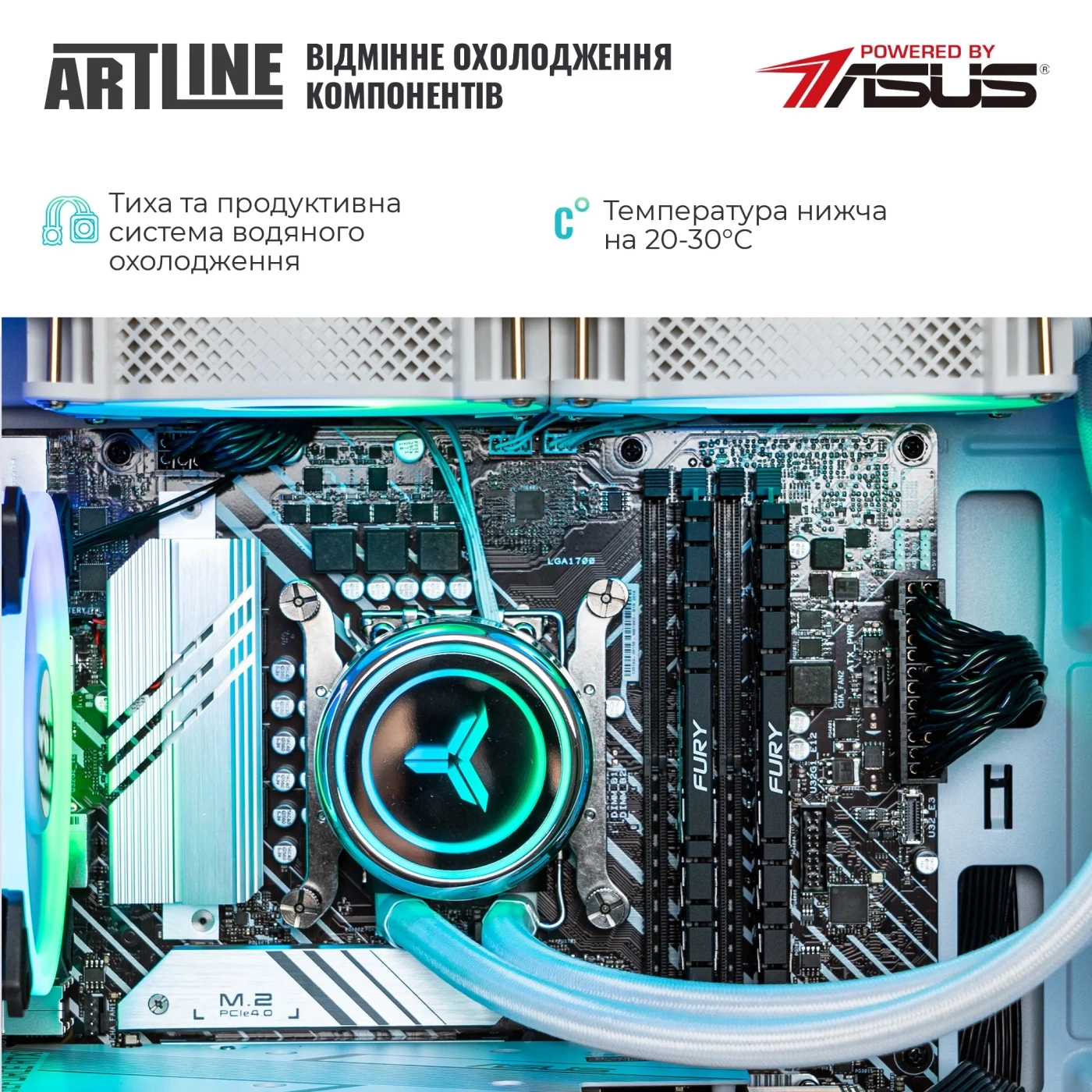 Купити Комп'ютер ARTLINE Gaming X75WHITE Windows 11 Home (X75WHITEv81Win) - фото 6