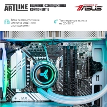 Купити Комп'ютер ARTLINE Gaming X75WHITE Windows 11 Home (X75WHITEv81Win) - фото 6