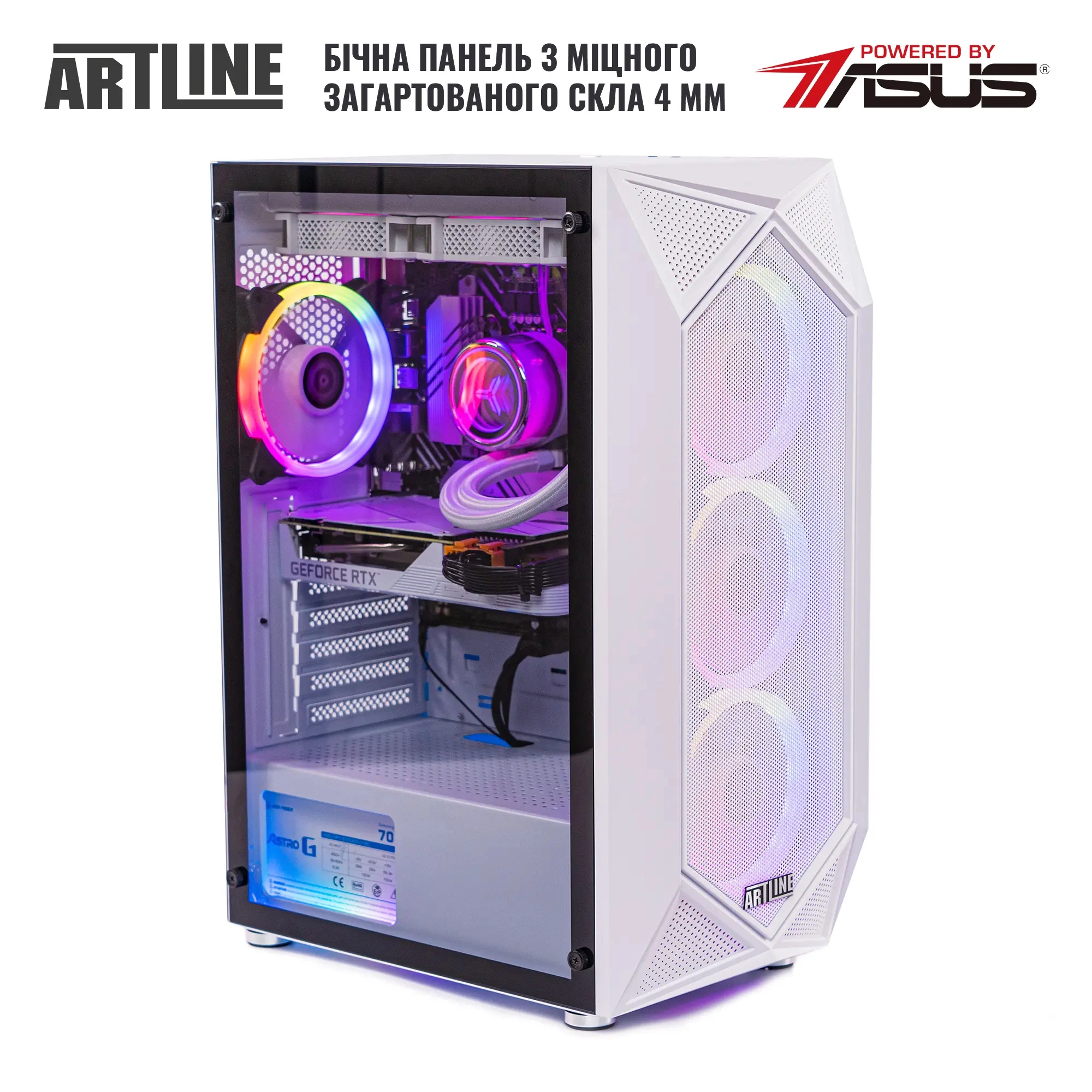 Купити Комп'ютер ARTLINE Gaming X75WHITE Windows 11 Home (X75WHITEv81Win) - фото 7