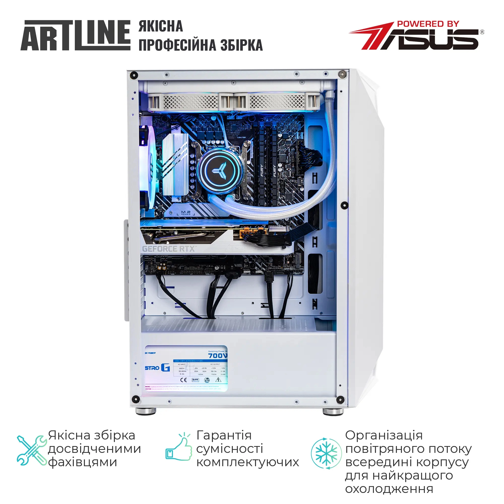 Купити Комп'ютер ARTLINE Gaming X75WHITE Windows 11 Home (X75WHITEv81Win) - фото 9