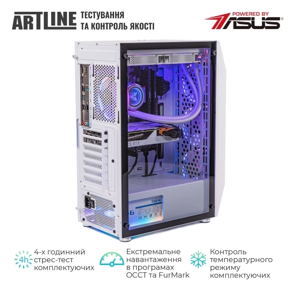 Купити Комп'ютер ARTLINE Gaming X75WHITE Windows 11 Home (X75WHITEv81Win) - фото 10