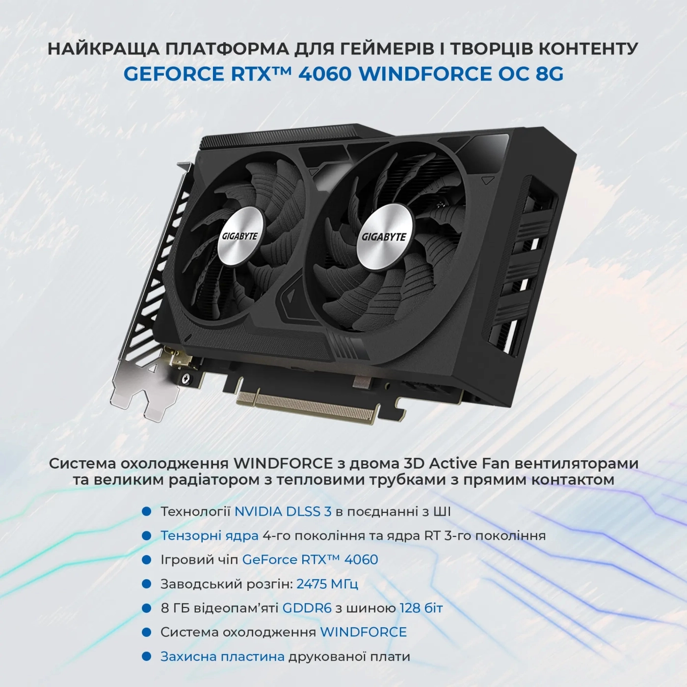 Купити Комп'ютер ARTLINE Overlord X69 (X69v17) - фото 2