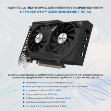 Купити Комп'ютер ARTLINE Overlord X69 (X69v17) - фото 2
