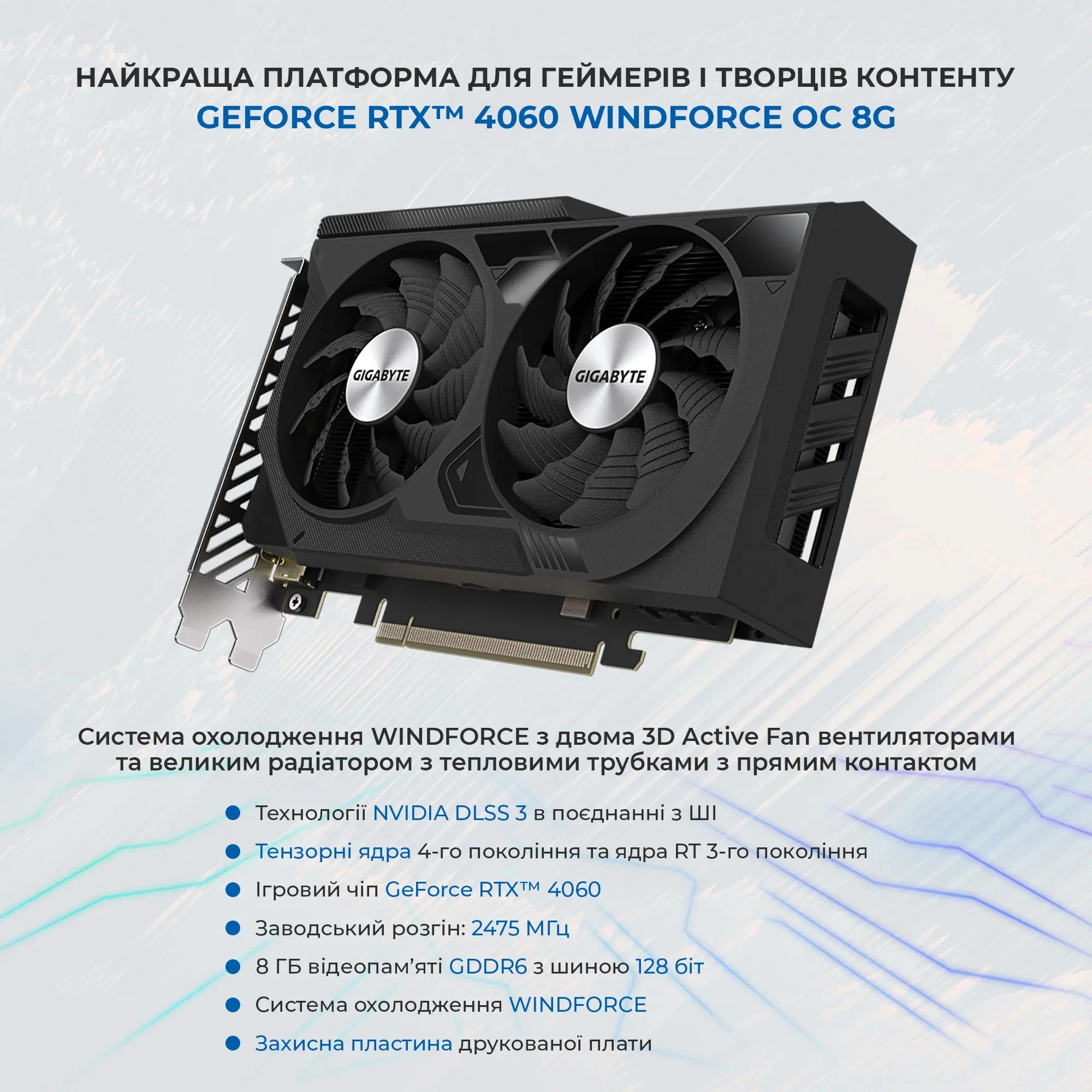 Купити Комп'ютер ARTLINE Overlord X69 (X69v17) - фото 2