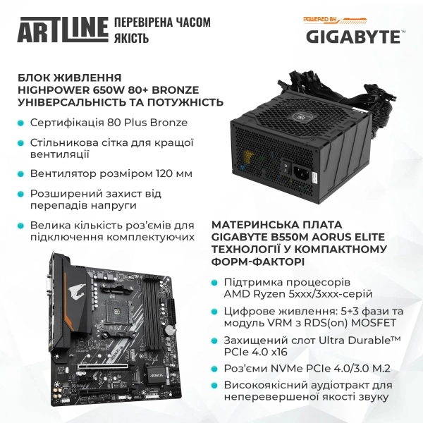 Купити Комп'ютер ARTLINE Overlord X69 (X69v17) - фото 4