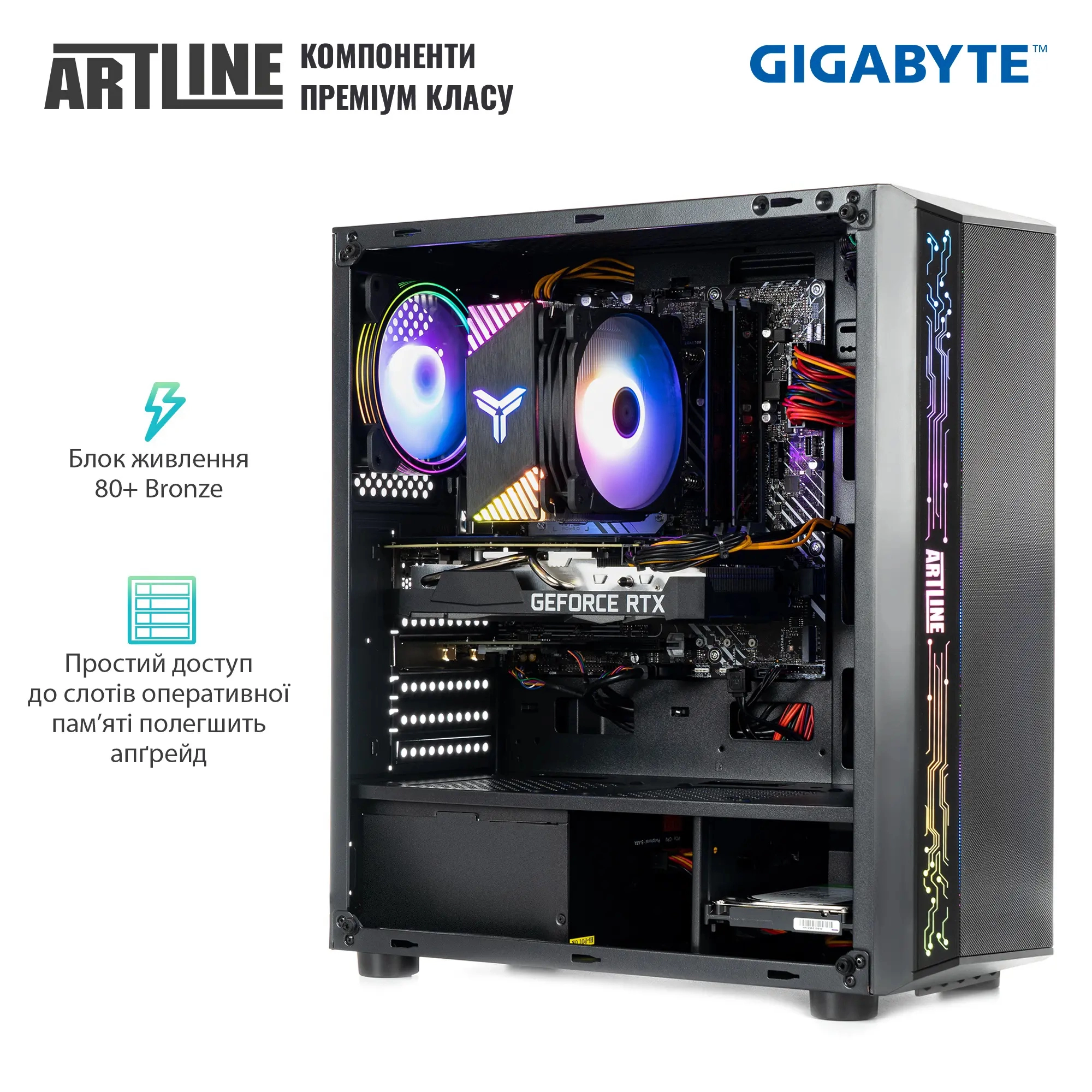Купити Комп'ютер ARTLINE Overlord X69 (X69v17) - фото 5