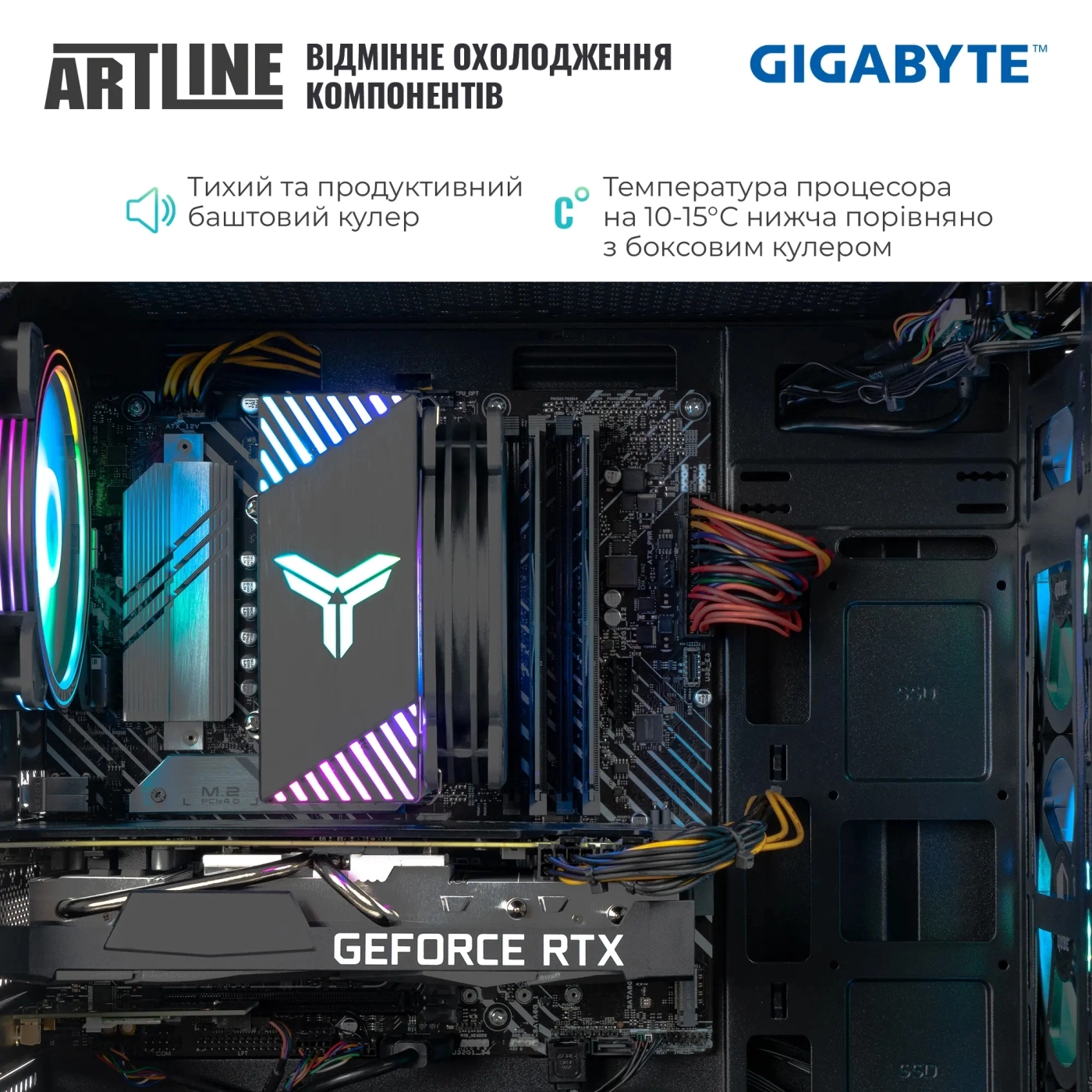 Купити Комп'ютер ARTLINE Overlord X69 (X69v17) - фото 7