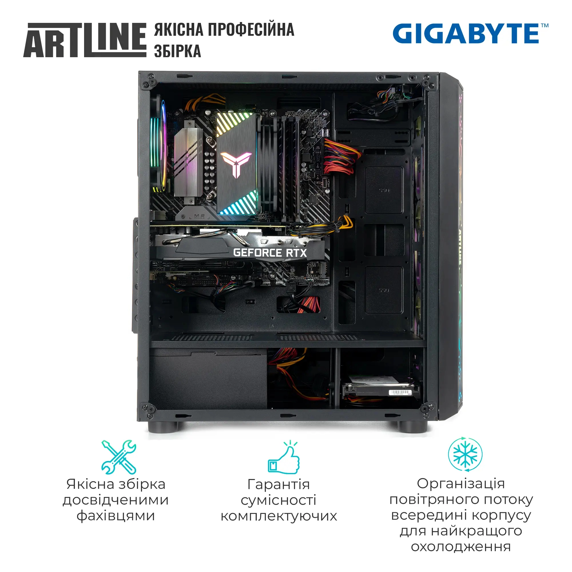 Купити Комп'ютер ARTLINE Overlord X69 (X69v17) - фото 8