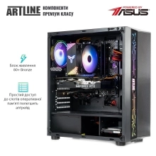 Купити Комп'ютер ARTLINE Overlord X69 Windows 11 Home (X69v18Win) - фото 5