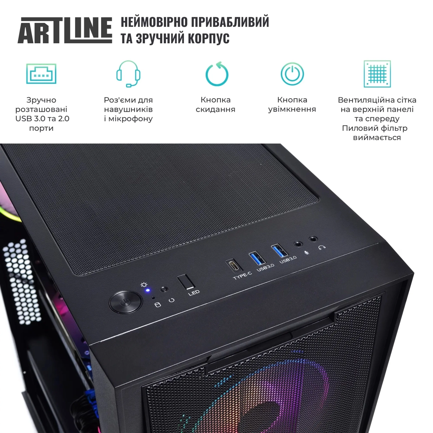 Купити Комп'ютер ARTLINE Gaming X90 Windows 11 Home (X90v26Win) - фото 6