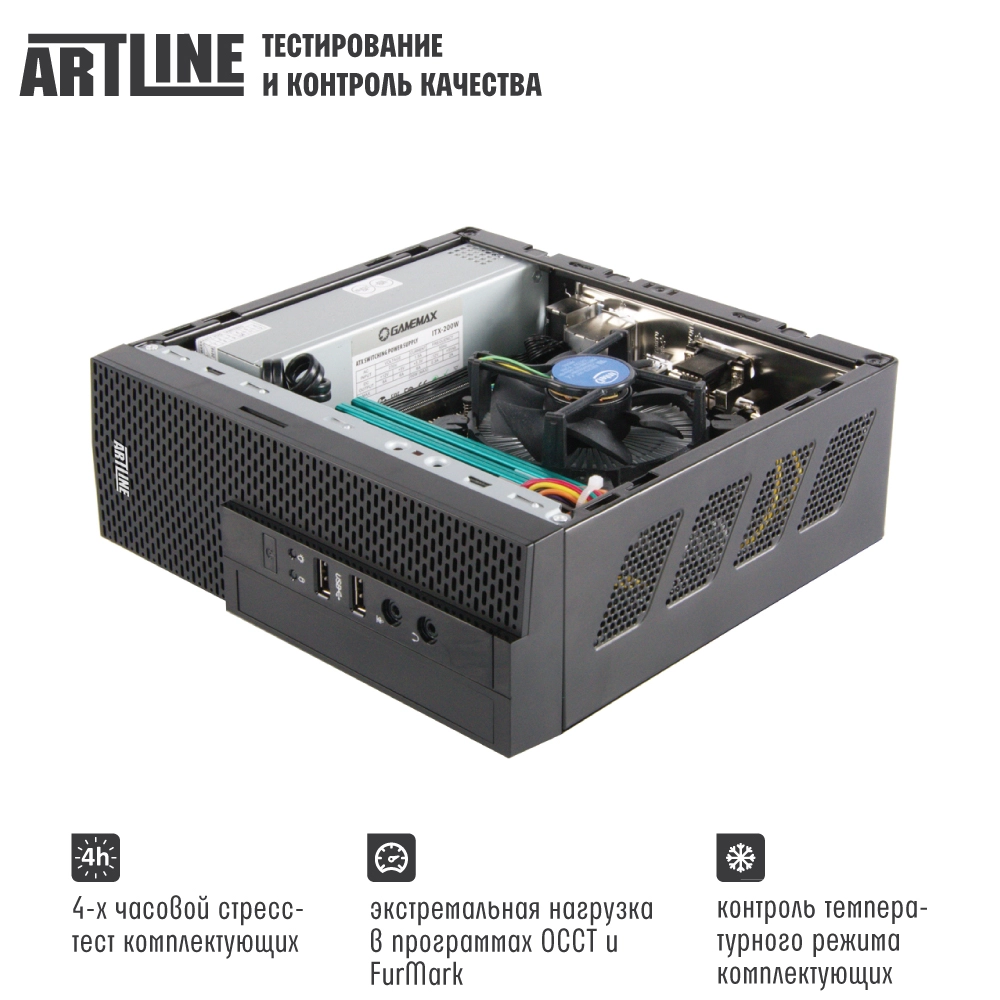 Купить Компьютер ARTLINE Business B39v05 - фото 6