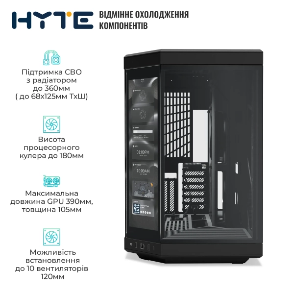 Купить Корпус Hyte Y70 TOUCH Black (CS-HYTE-Y70-B-L) - фото 4