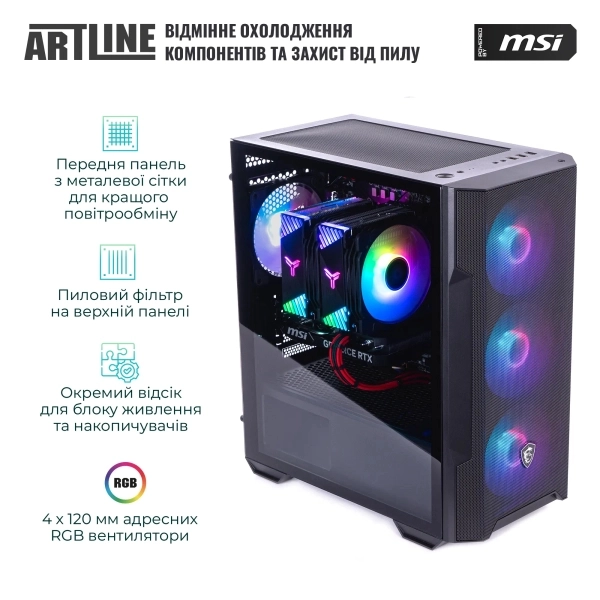 Купити Комп'ютер ARTLINE Gaming DRGN (DRGNv27) - фото 5