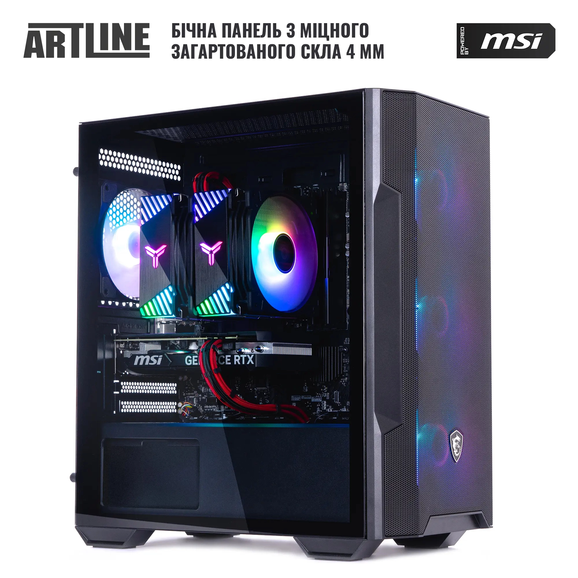 Купити Комп'ютер ARTLINE Gaming DRGN (DRGNv27) - фото 9