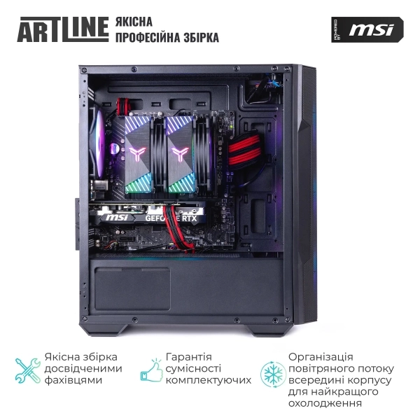Купити Комп'ютер ARTLINE Gaming DRGN (DRGNv27) - фото 10