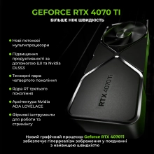 Купити Комп'ютер ARTLINE Gaming DRGN (DRGNv31) - фото 3