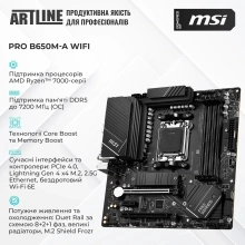 Купити Комп'ютер ARTLINE Gaming DRGN (DRGNv43) - фото 3
