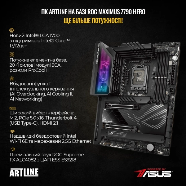 Купити Комп'ютер ARTLINE Overlord P99 Windows 11 Pro (P99v78Win) - фото 3