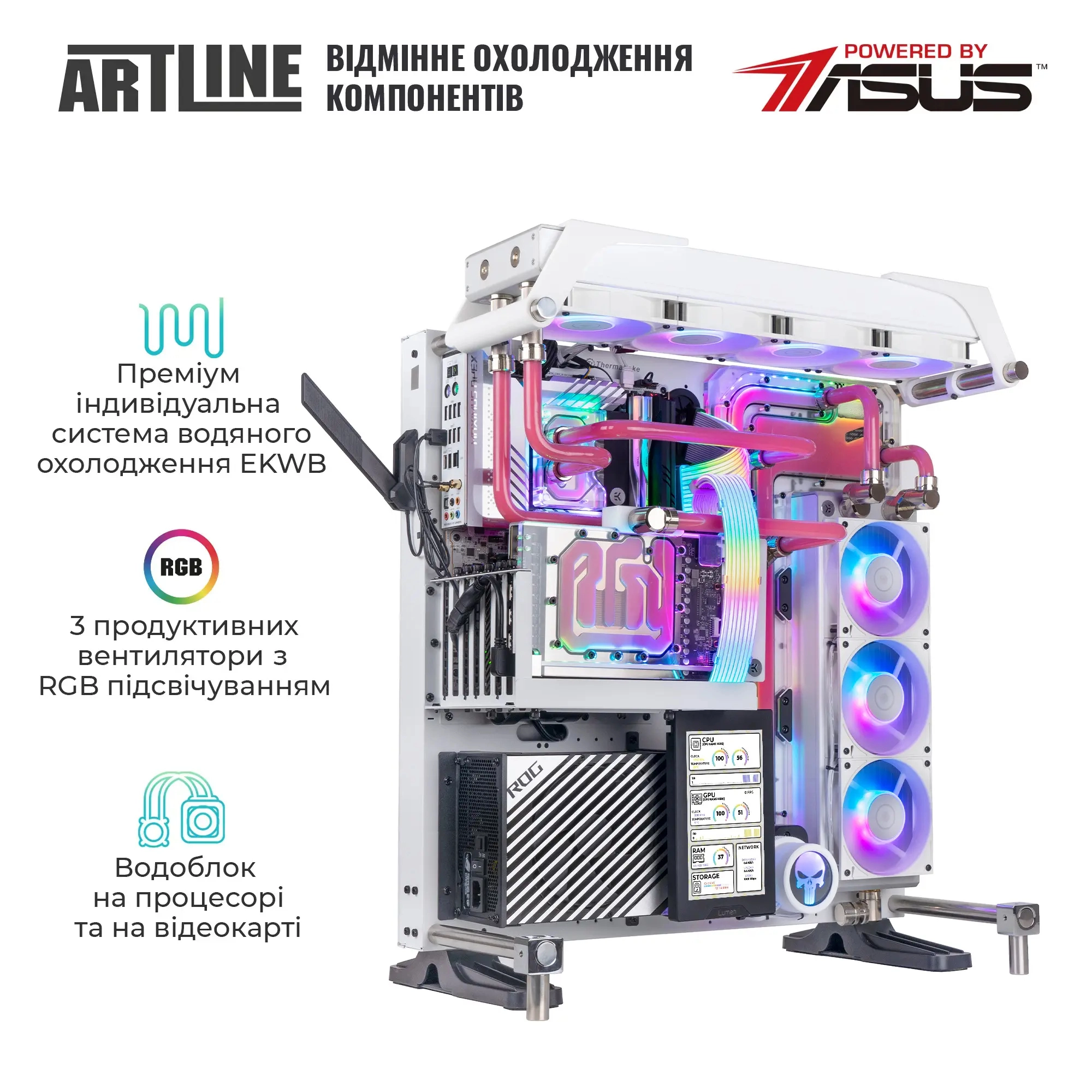 Купити Комп'ютер ARTLINE Overlord P99 Windows 11 Pro (P99v78Win) - фото 5