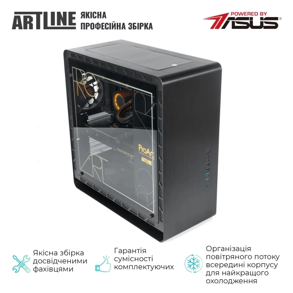 Купити Комп'ютер ARTLINE WorkStation PROART Windows 11 Pro (PROARTv36Win) - фото 9
