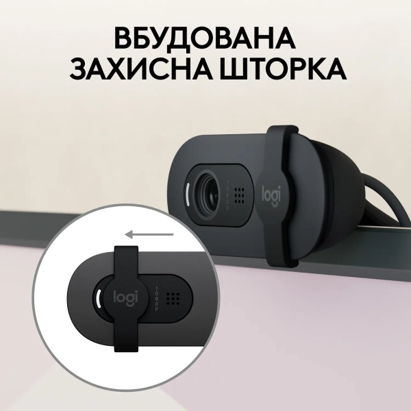 Купить Веб-камера Logitech Brio 100 FHD Graphite - фото 4