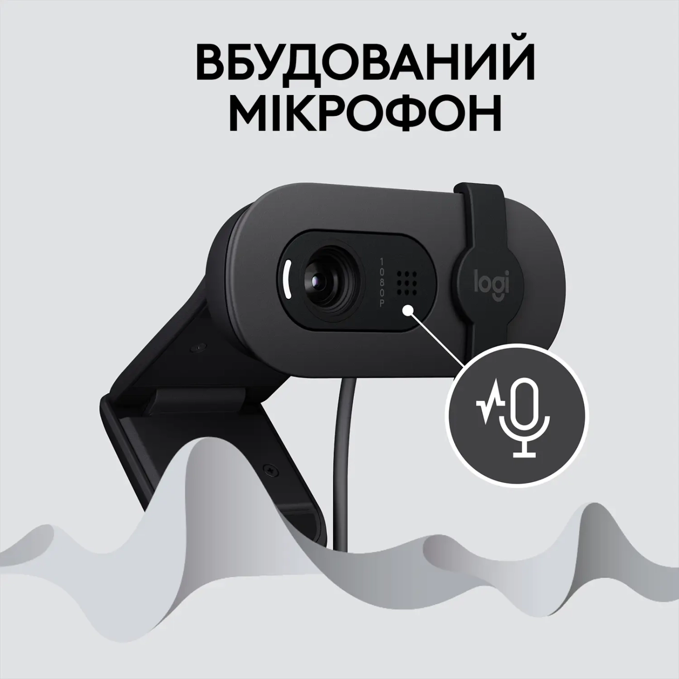 Купить Веб-камера Logitech Brio 100 FHD Graphite - фото 5
