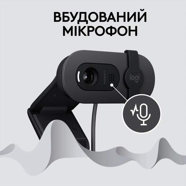 Купить Веб-камера Logitech Brio 100 FHD Graphite - фото 5