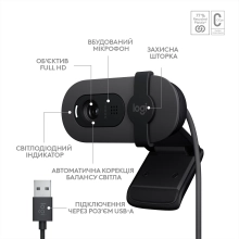 Купить Веб-камера Logitech Brio 100 FHD Graphite - фото 6