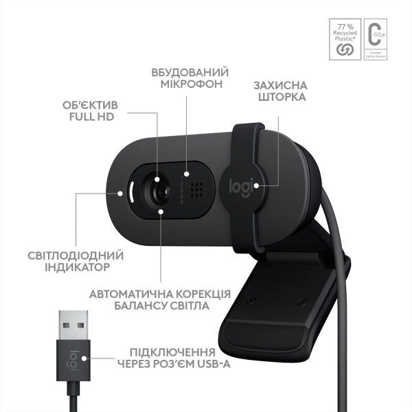 Купить Веб-камера Logitech Brio 100 FHD Graphite - фото 6