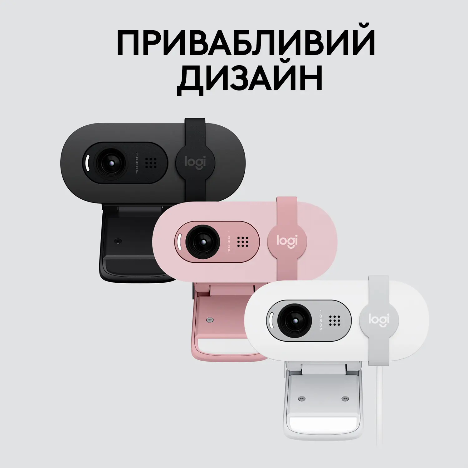 Купить Веб-камера Logitech Brio 100 FHD Graphite - фото 8
