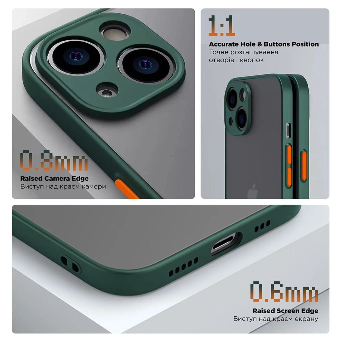 Купить Панель ArmorStandart Frosted Matte для Samsung A14 5G (A146) Dark Green - фото 3
