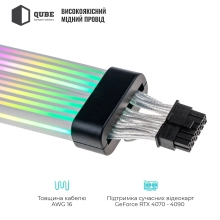 Купити Кабель для ПК Qube RGB 12+4pin to 2x8pin VGA, Black - фото 2