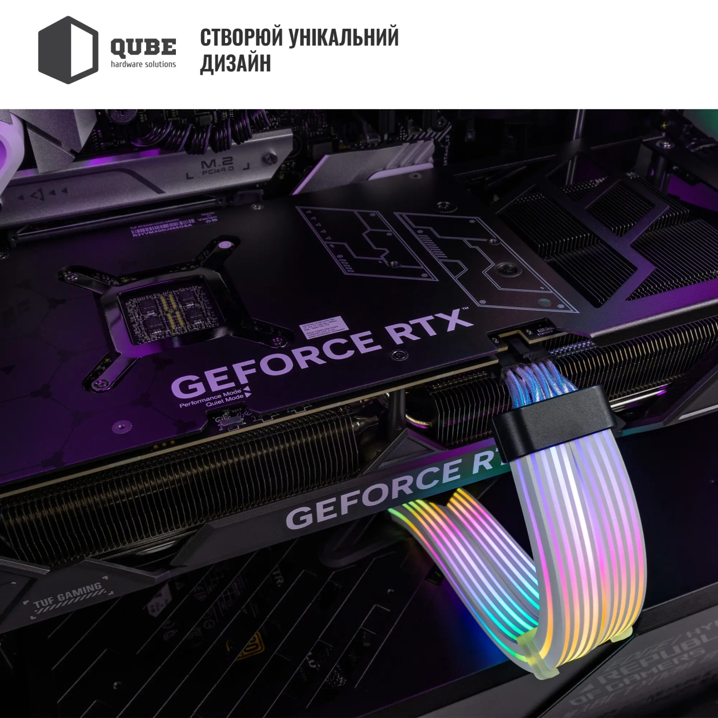 Купити Кабель для ПК Qube RGB 12+4pin to 2x8pin VGA, Black - фото 3