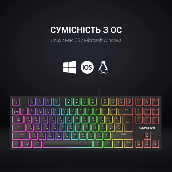 Купить Клавиатура GamePro MK80R Blue Switch RGB USB Black - фото 5