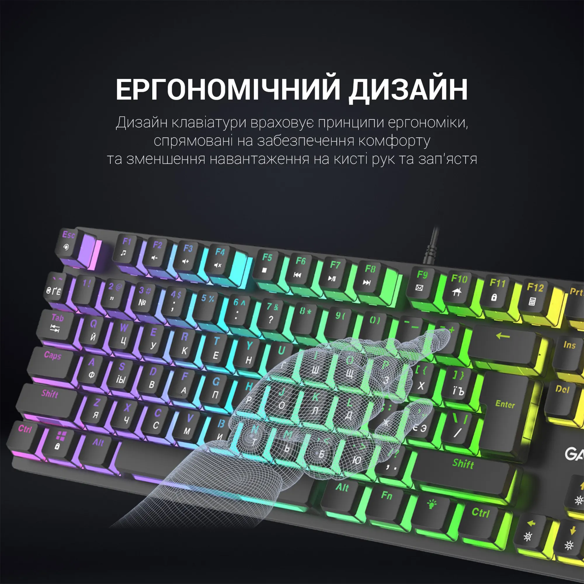 Купить Клавиатура GamePro MK85B Blue Switch RGB USB Black - фото 4